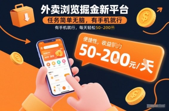小红书单品带货,极致选品,打爆单品(更新)