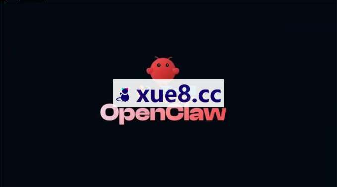 比高《OpenClaw小龙虾实战课》