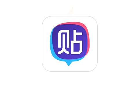 百度贴吧 v12.46.3 修改版 (全球领先的中文社区) 百度贴吧 v12.46.3 修改版 (全球领先的中文社区)