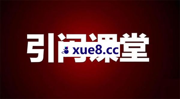 草内《AIGC摄影训练营》
