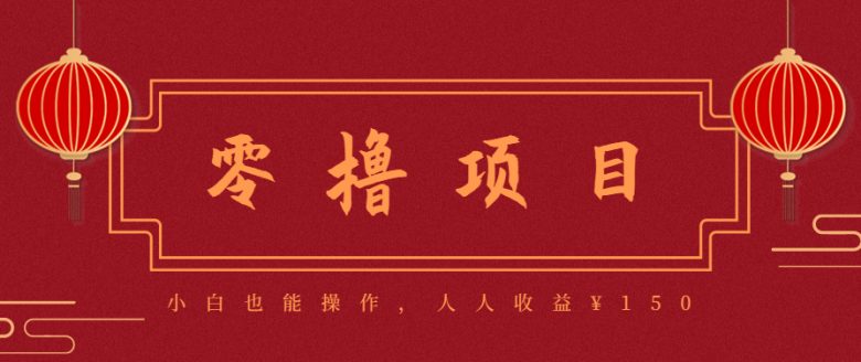 21天涨粉50万!变现14万!抖音新式养生视频玩法太猛了,附详细流程