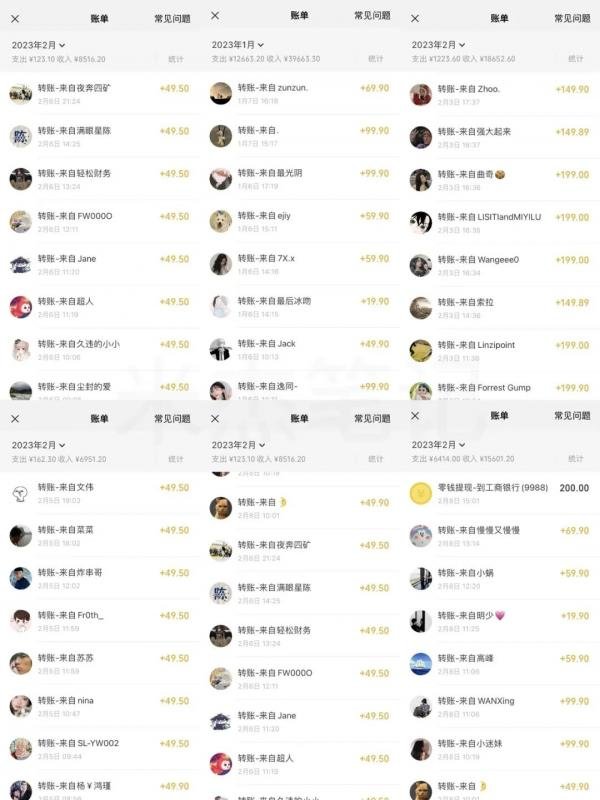 米杰虚拟电商训练营2.0,千万市场!虚拟电商重现江湖,项目玩法大公开【详细教程】(米杰虚拟电商训练营2.0揭秘千万市场!) 米杰虚拟电商训练营2.0,千万市场!虚拟电商重现江湖,项目玩法大公开【详细教程】(米杰虚拟电商训练营2.0揭秘千万市场!)