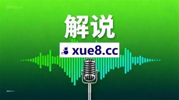 迷鹿《影视动漫精选独家创作实战教学》