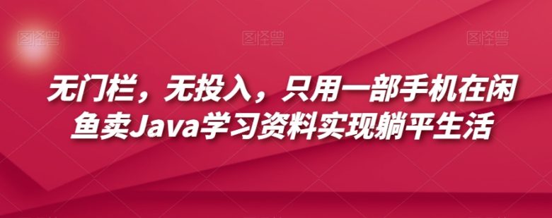 全网独家抖音5分钟快速1000粉（实测5分钟3000粉）【揭秘】(揭秘全网独家抖音快速增粉技巧)