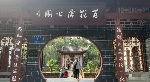 某公众号付费文章,壬戌癸亥月剧本之“锦鲤龙行”,见者好运(《锦鲤龙行》感悟生活中的酸甜苦辣与人间真情) 某公众号付费文章,壬戌癸亥月剧本之“锦鲤龙行”,见者好运(《锦鲤龙行》感悟生活中的酸甜苦辣与人间真情)
