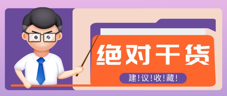 用AI做电影解说混剪视频,全流程只要半小时!手把手教你新手也能做出专业效果!