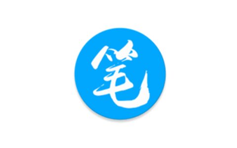 笔趣阁小说 v9.191 修改版 (简单而好用的追书神器) 笔趣阁小说 v9.191 修改版 (简单而好用的追书神器)