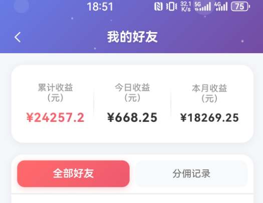 抖音引流创业粉推广AI工具,一个月跑出5W案例复盘,从0拆解完整流程