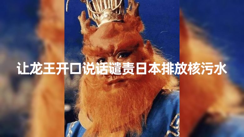 10分钟上手,AI制作对口型讲热点事件爆款视频,单日收益1000+(AI制作对口型讲热点事件爆款视频,轻松实现单日收益1000+) 10分钟上手,AI制作对口型讲热点事件爆款视频,单日收益1000+(AI制作对口型讲热点事件爆款视频,轻松实现单日收益1000+)