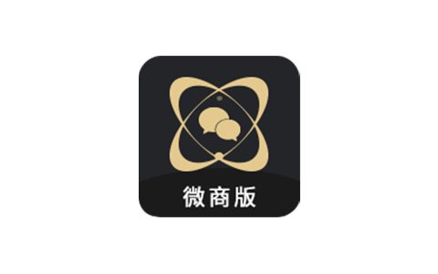 微商助手 v3.1.3 解锁版 (微信僵尸粉检测群发等多功能) 微商助手 v3.1.3 解锁版 (微信僵尸粉检测群发等多功能)