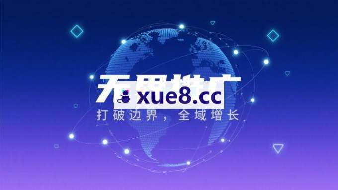 老火《淘宝无界分词技术》