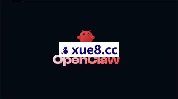 涛哥《OpenClaw从入门到高效应用》