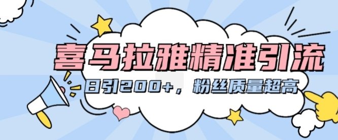 2024年跨境电商选品案例，跨境电商利基选品