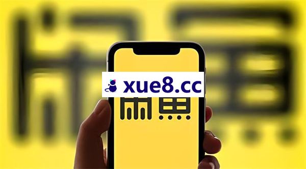 松月《小红书虚拟电商训练营第6期》