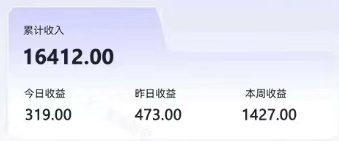 零撸项目爆款玩法,简单易上手有人靠着这个一天收入300+,一条视频直接赚了1600+