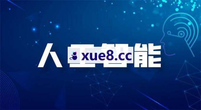 无名《LIBLIB 2.0全新升级全教程》