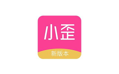 小歪微商 v1.2.1 解锁版 (微商朋友圈多功能装逼工具)