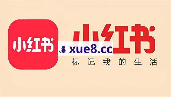 有姜姜《AI爆款小红书变现营62期》
