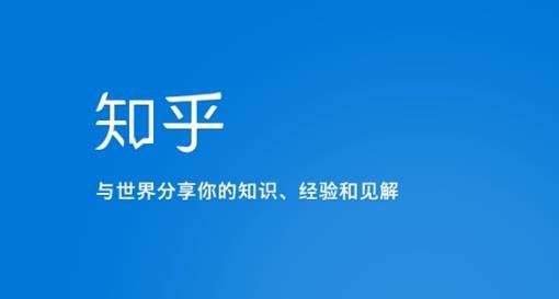 知乎涨粉技术IP操盘手线下课,内容很体系值得一学原价16800(知乎涨粉技术IP操盘手线下课程系统化实操流程助您实现副业收益增长) 知乎涨粉技术IP操盘手线下课,内容很体系值得一学原价16800(知乎涨粉技术IP操盘手线下课程系统化实操流程助您实现副业收益增长)