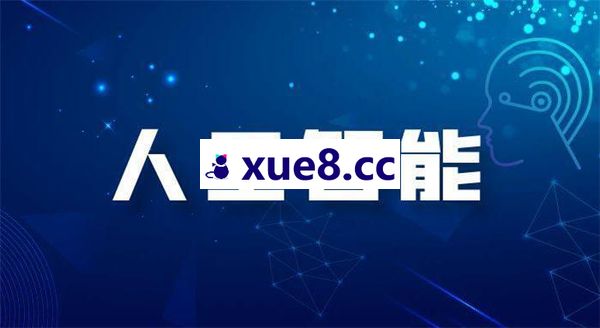 七视野《AI空间设计实操课》