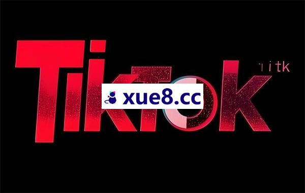 某大佬《Tiktok中视频剪辑搬运教学》