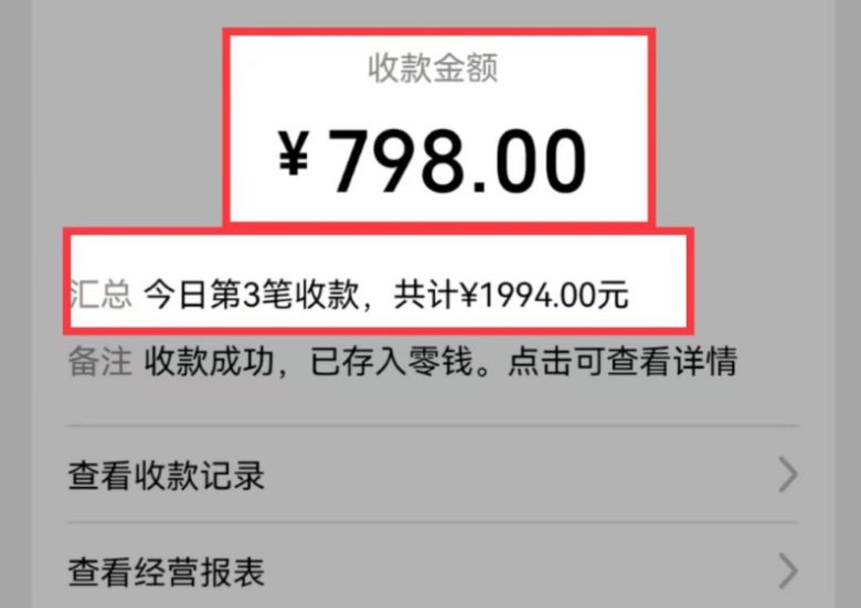 AI制作儿童绘本故事,纯原创,吸粉猛,单日变现1000+,操作简单,适合新老手操作 AI制作儿童绘本故事,纯原创,吸粉猛,单日变现1000+,操作简单,适合新老手操作