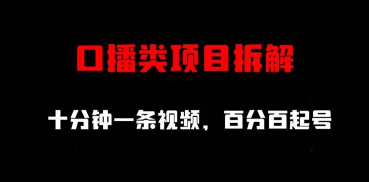 首发价值5100小红书暴力无限发布截流创业粉不屏蔽揭秘(揭秘小红书无限发布截流创业粉的秘密武器)
