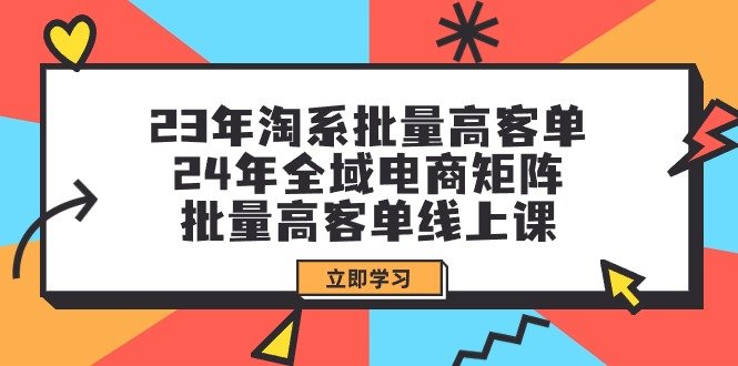 全新偏门玩法,抖音手游“元梦之星”小白一部手机无脑操作,懒人日入2000+ 全新偏门玩法,抖音手游“元梦之星”小白一部手机无脑操作,懒人日入2000+