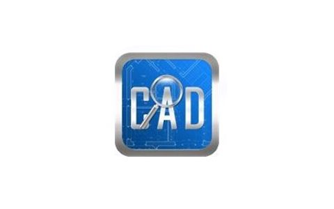 CAD快速看图 v9.9.9 解锁版 (快速查看CAD图纸的工具) CAD快速看图 v9.9.9 解锁版 (快速查看CAD图纸的工具)