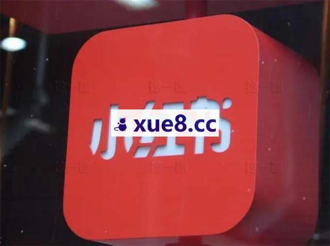拇指《小红书饰品矩阵第21期》