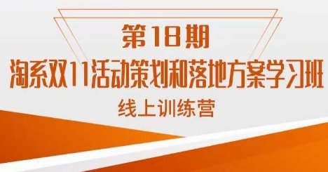 五天课程大纲详解) 五天课程大纲详解)