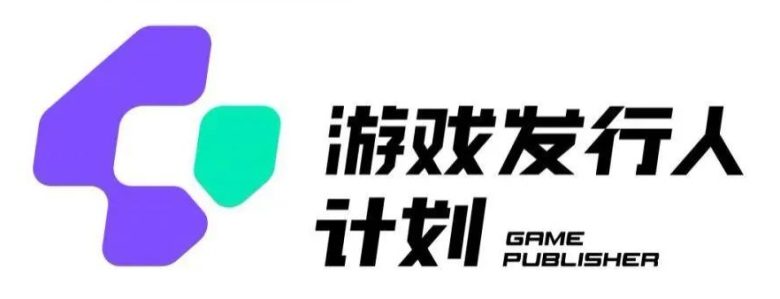 游戏发行人计划最新玩法,单条变现10000+,小白无脑掌握 游戏发行人计划最新玩法,单条变现10000+,小白无脑掌握