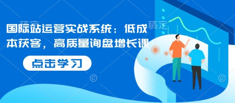 TK中视频计划项目,Tiktok第一人称解说流程,每干次播放奖励4-5美金