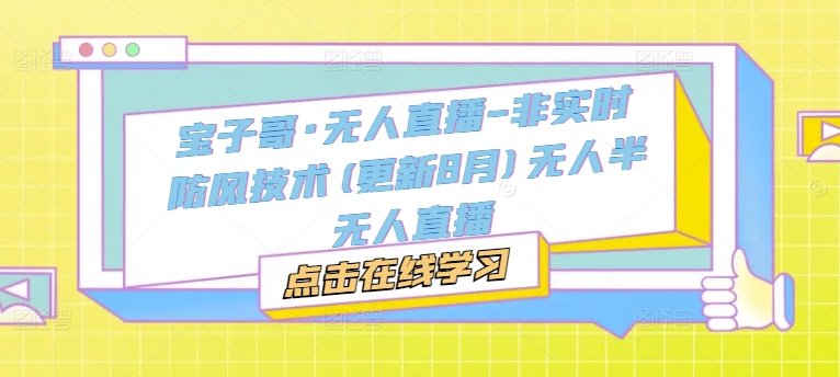 视频号分成计划：又一个AI新玩法，一个月搞了1W+，纯AI生成，一键发布即可