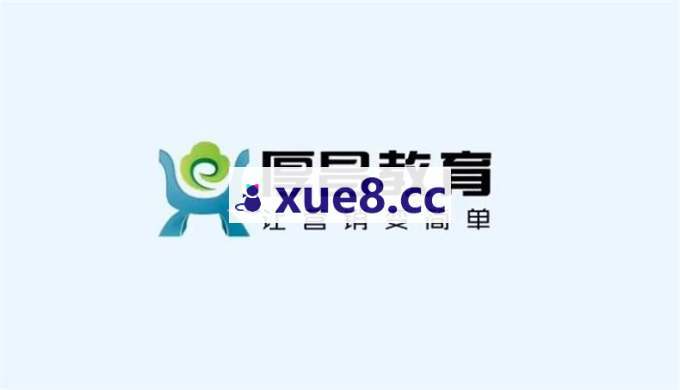 范欢《全媒体运营爆款策划》