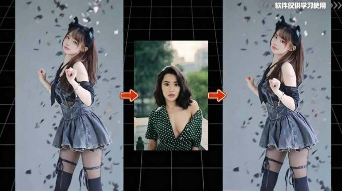 AI 人工智能如此夸张？一键视频换脸黑科技，纯本地离线运行，本地视频换脸娱乐工具， AI FaceSwap