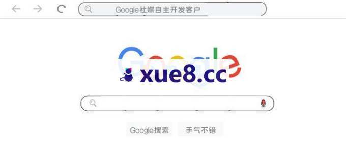 英子《出海广告Google Looker Studio从新手到高手》