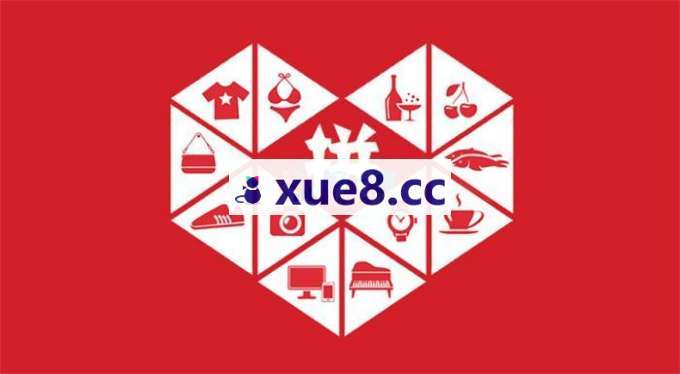 发宝电商《拼多多总裁班特训营下线课复盘》