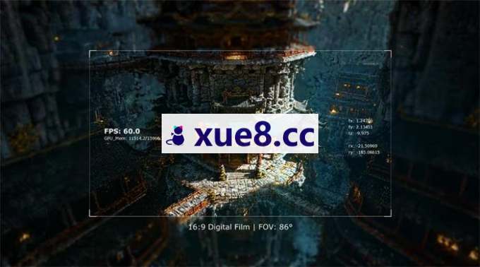 会到奇迹山《高斯泼溅与游戏化交互课程》