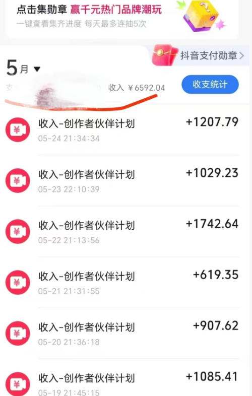 洞穴潜水探险视频教学：无需实拍不出镜，AE素材重组+氛围剪辑，解锁双收益日入1k+