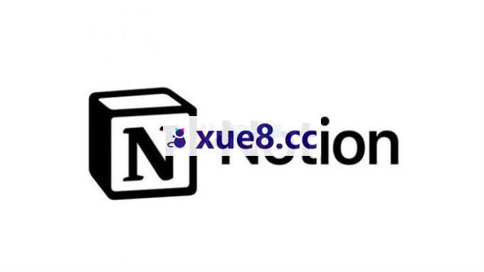 某博主《零基础也能轻松学懂Notion》