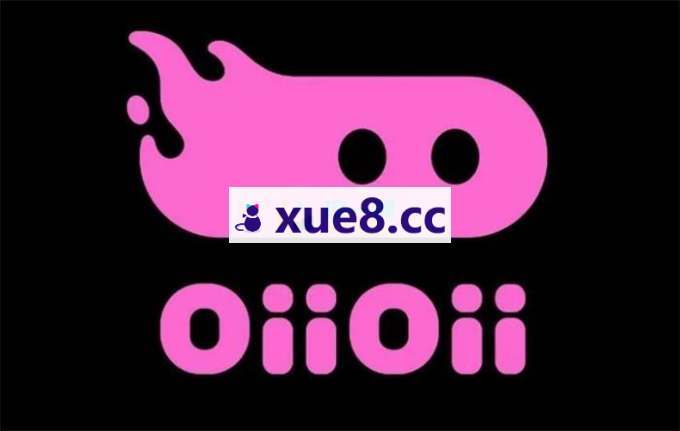 刘鑫《OiiOii一键动画创作》
