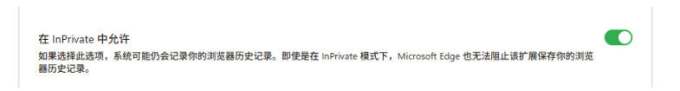 豆包无水印下载终于来了!支持豆包图片/视频,目前唯一免费使用的插件,浏览器拓展