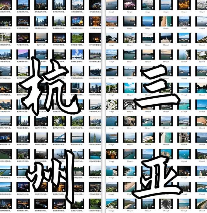 热门全国旅游风景素材!4K全国旅游景点素材库,7250款素材,旅行达人城市航拍风景风光高清短视频