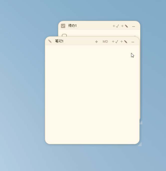 宝藏级Windows桌面便签待办笔记应用,让桌面上有几张安静、可用、不会打扰人的纸,PaperTodo