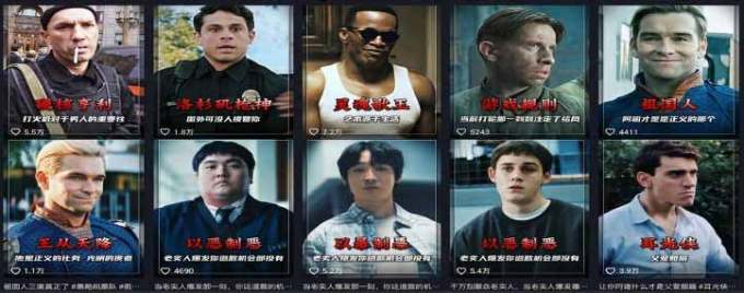 58 万粉博主荧幕春秋亲授影视解说教程|零基础从零学文案剪辑配音,一站式产出完整解说成片