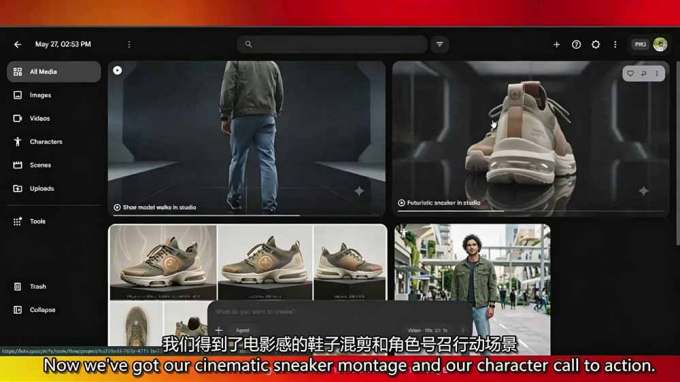 2026AI商业电影广告大师班:产品广告·品牌短片·电影AI短片·配音音乐·自动化工作流,一站式掌握