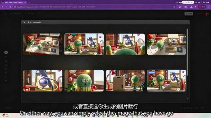 AI高级角色动画全流程:剧本×分镜×角色设计×3D渲染×动态化,从概念到成片一站式教学