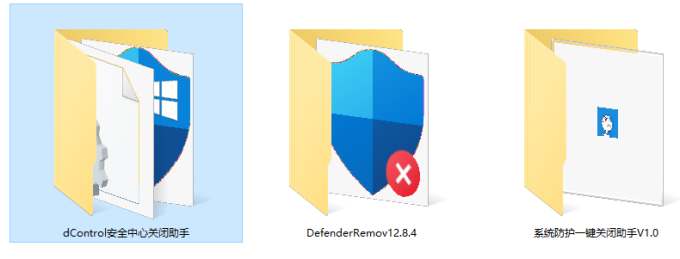 一键彻底关闭Windows Defender!Win10/11系统永久关闭杀毒软件,关闭杀软点击即可完成 三款工具合集