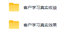 不用游戏技术,AI全自动扫货捡漏,低投入,轻松月入上万无压力!
